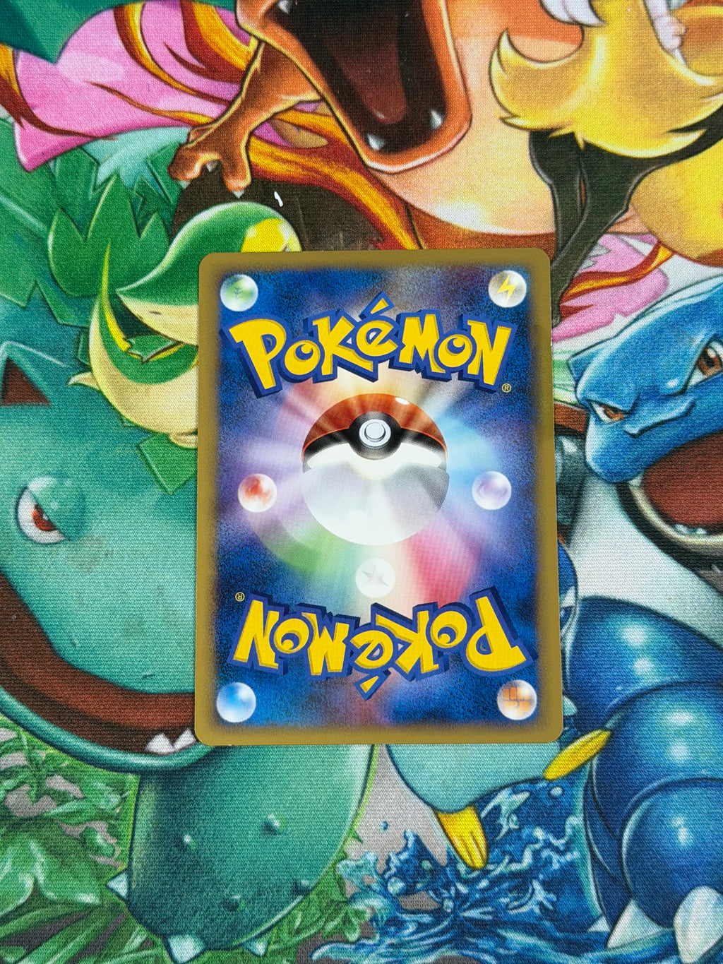 Spiky-eared Pichu M - 042/DPt-P - None - DPt-P Promotional cards