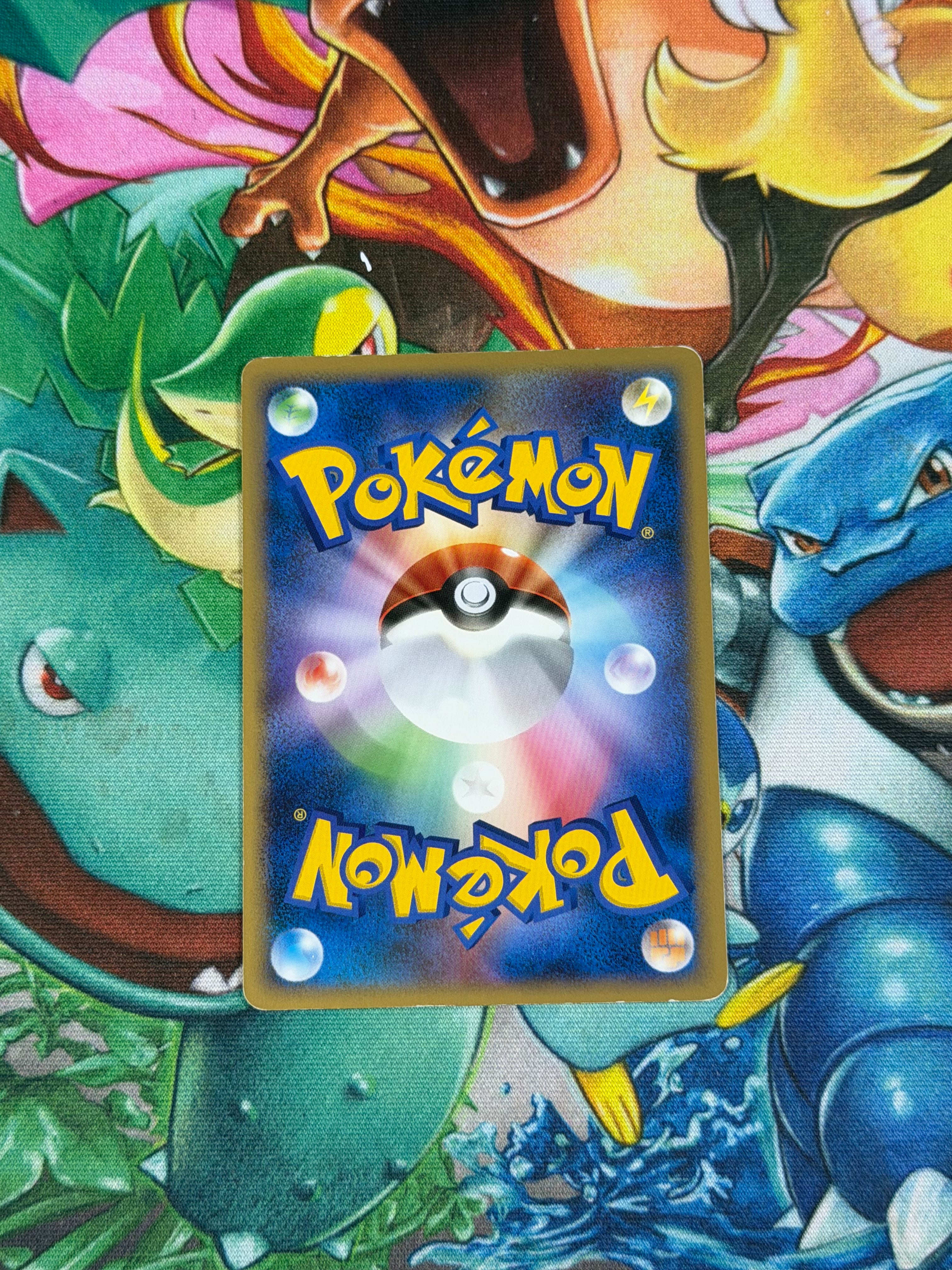 Eevee - 235/BW-P - None - BW-P Promotional cards 711