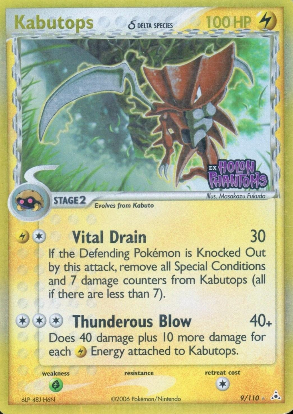Kabutops - 009/111 - Reverse Holo Rare - Holon Phantoms