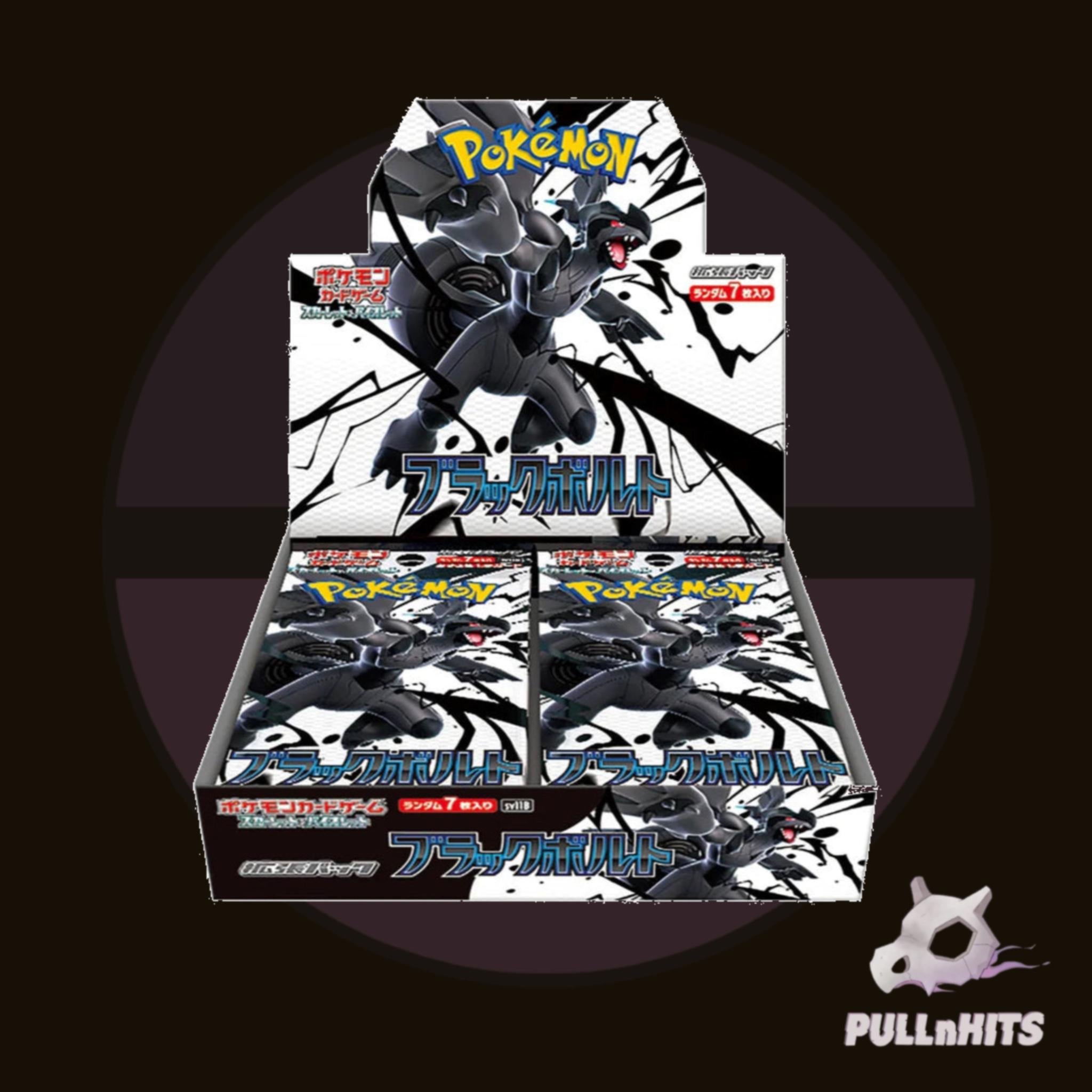 JPN SV Black Bolt Booster Box - Pokemon Trading Card Game