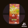 Chinese Gem Vol. 4 Booster Box - Pokemon Trading Card Game