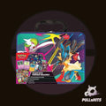 Pokemon Collectors Chest 2025
