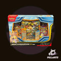 Mega Kangaskhan ex Box - Pokémon Trading Card Game