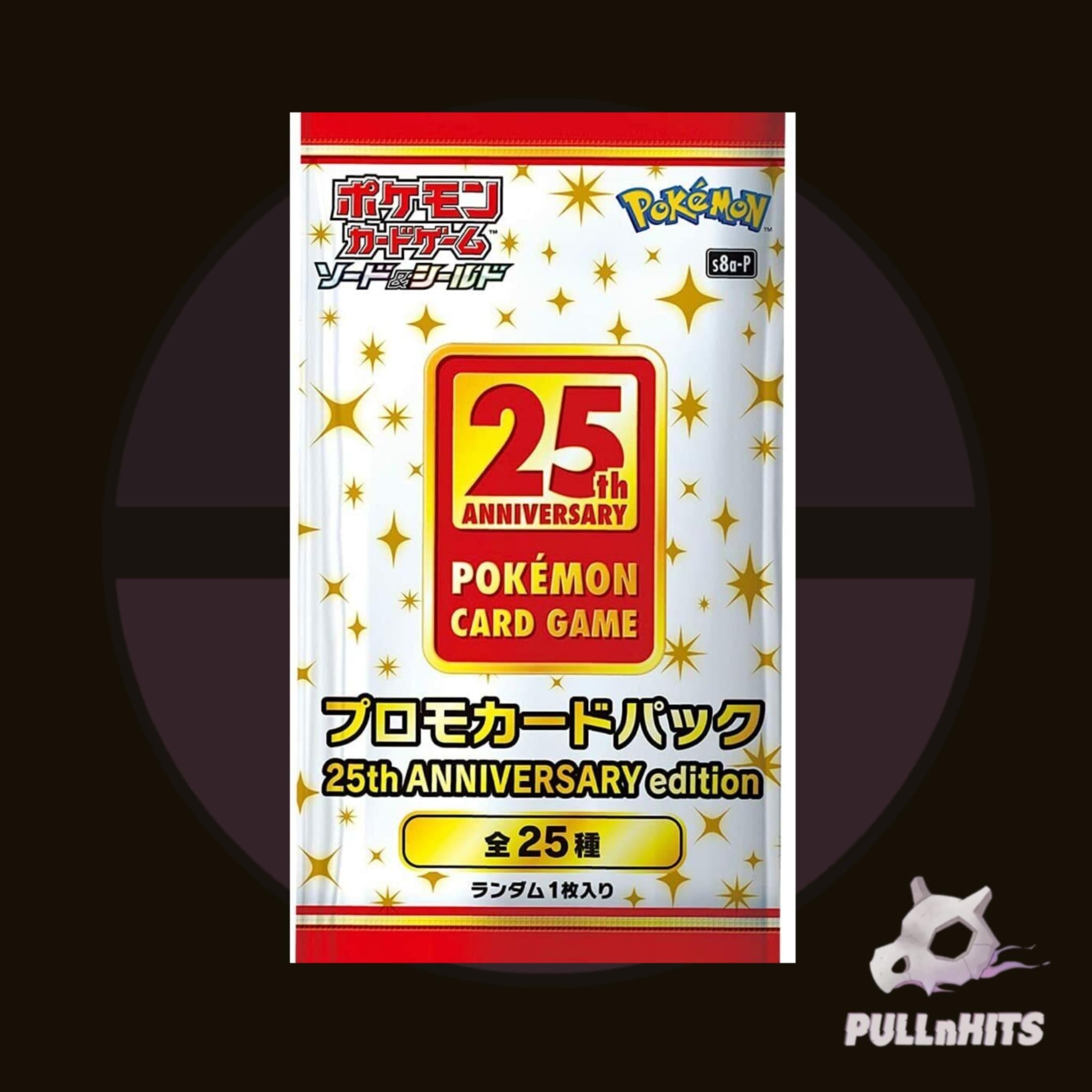 JPN 25th Anniversary Promo Pack