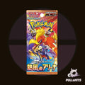 JPN SV9A Heat Wave Arena Booster Pack - Pokemon Trading Card Game