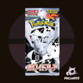 JPN SV Deluxe White Flare Booster Box - Pokemon Trading Card Game