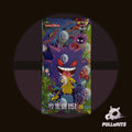 Chinese Collect 151 Vol. 3 Jumbo Booster Box or Packs