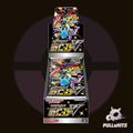Japanese S4a High Class Set Shiny Star V Booster Box and Packs - 10 Cards In A Pack- Pokemon Trading Card Game