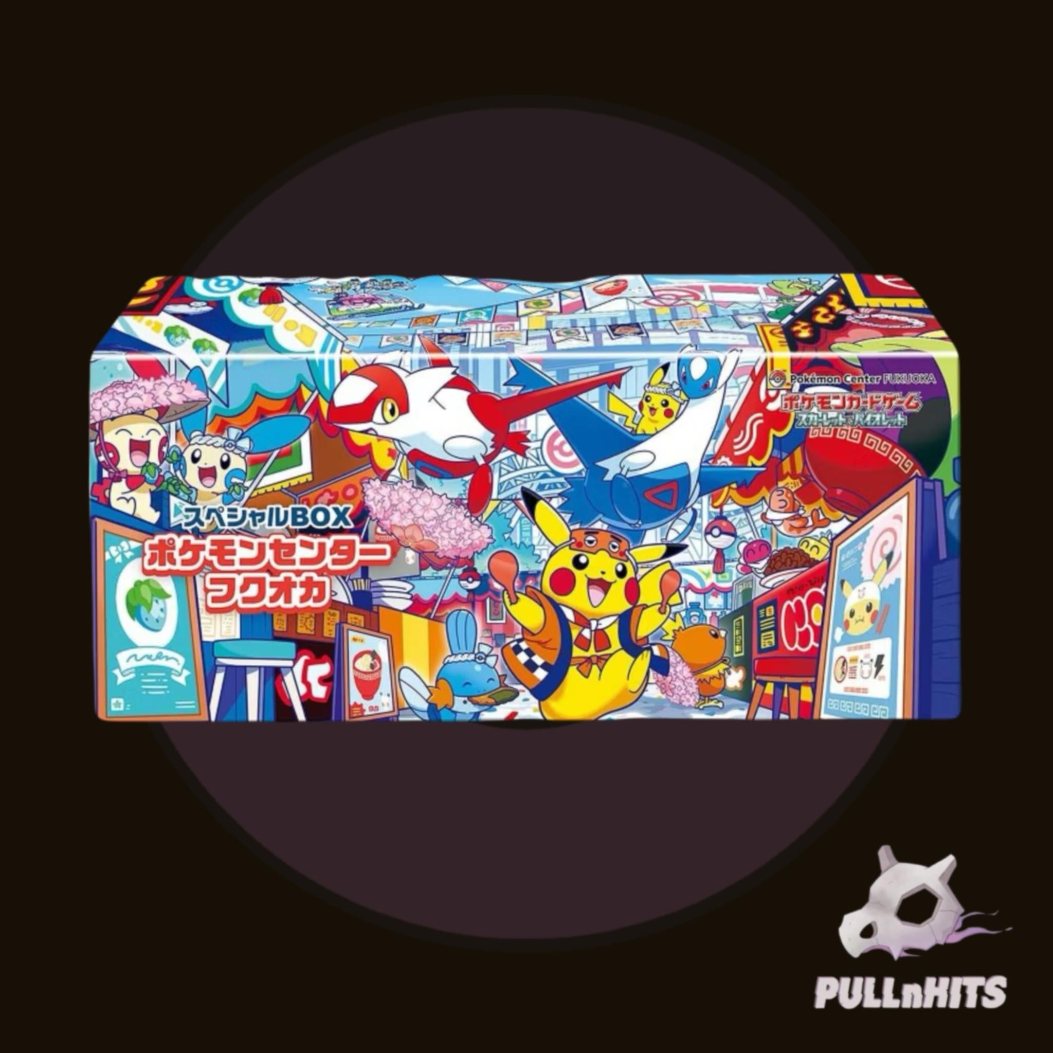 Pokemon Center Fukuoka Special Box - Japanese Exclusive Latias and Pikachu Promo, Sleeves, and Deck Box