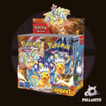 SV Surging Sparks Booster Box - 36 Packs Pokemon Trading Card Game