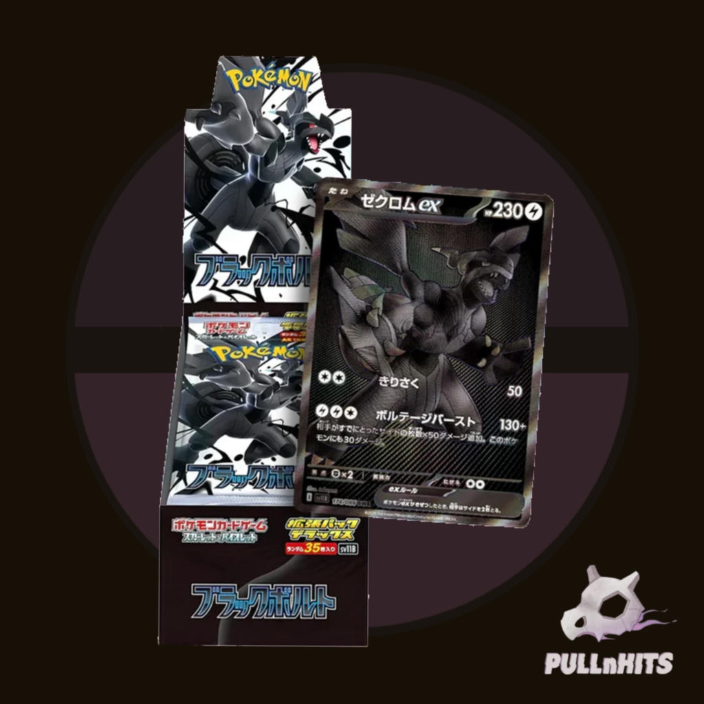 JPN SV Black Bolt Deluxe Booster Pack - Pokémon Trading Card Game