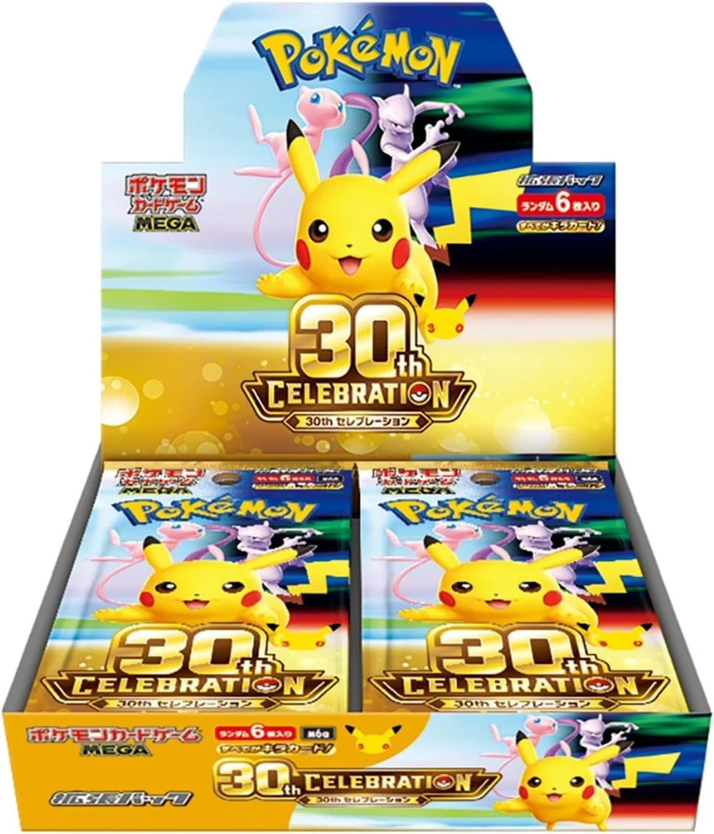 (PREORDER SEPTEMBER 2026) Japanese Pokemon TCG 30th Anniversary Booster Box and Packs
